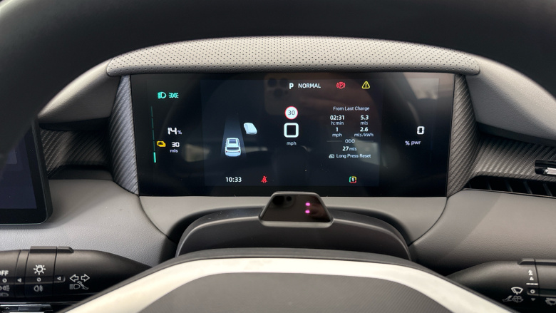 MG MGS5 125kW SE EV 49kWh 5dr Auto Electric Estate